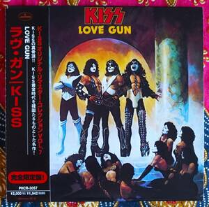 ☆彡完全限定盤 紙ジャケ【帯付CD】キッス KISS / ラヴ ガン LOVE GUN →ジーン シモンズ・ポール スタンレイ・愛の謀略・ショック ミー