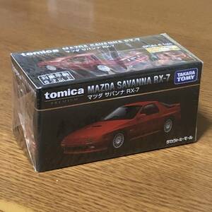 ♪♪トミカ タカラトミーモールオリジナル トミカプレミアム マツダ サバンナ RX-7♪♪