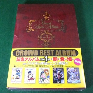 【未開封／送料無料】CROWD BEST ALBUM the 1st. クラウド ベスト アルバム