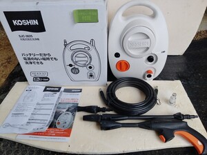 （未使用新品）　工進　ポータブル　高圧洗浄機　モトクロス　屋外　外壁洗浄　充電式　洗車ガン　ノズル　SJC-3625　バッテリー充電器無し