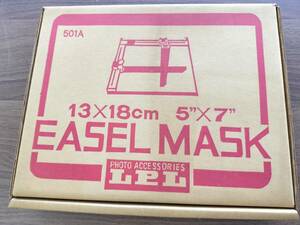 LPL EASEL MASK イーゼルマスク 13×18cm/5×7