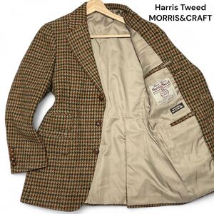 美麗品◎ツイード生地!!ハリスツイード【奇跡のコラボ】MORRIS&CRAFT×Harris Tweed チェック 千鳥 テーラード ジャケット ブラウン メンズ