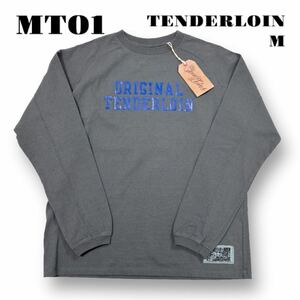 ★1円出品★ TENDERLOIN tenderloin テンダーロイン FOOTBALL SHT NFL 長袖 Tシャツ ロンT ロング スリーブ チャコール グレー 灰色 青 M 