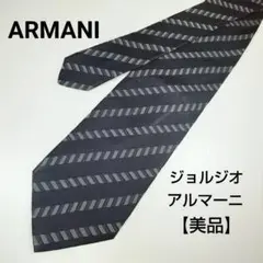 【美品】GIORGIO ARMANI  ジョルジオ  アルマーニ    ネクタイ