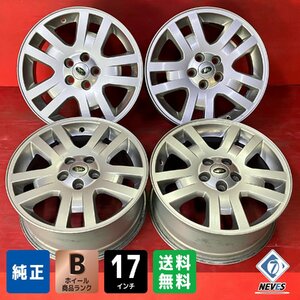 【送料無料】中古 ランドローバー フリーランダー2純正 17x7.5+55 108-5H アルミホイール4本SET 【47139703】