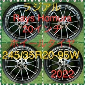 240708-01 SEIBERLING (BRIDGESTONE) SL-201ラジアルタイヤ+RAYS HOMURA 20inch Wheel ALPHARD/CROWN/MARK-X など