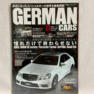 GERMAN CARS #159 特集号 E63 ジャーマンカーズ AMG W124 W212 Eクラス CLS E BMW M3 E46 ポルシェ911 996 ターボ 本