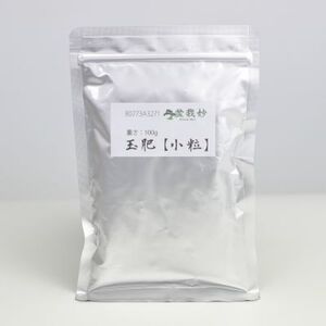 盆栽妙 マルタ玉肥 小粒 100g 肥料 固形 園芸 有機 小容量 盆栽道具