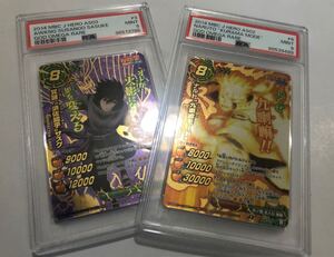 ミラバト ミラクルバトルカードダス NARUTO ナルト sasuke サスケ psa9 神Ω 【検:psa10 itachi イタチ madara マダラ gaara 我愛羅】