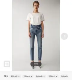 MOUSSY マウジー　MVS SKINNY ハイウェスト　ストレッチ　22