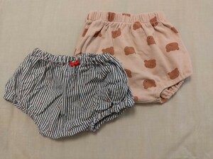 ベビー服　おむつカバー　2枚セット　70 80 　男女兼用