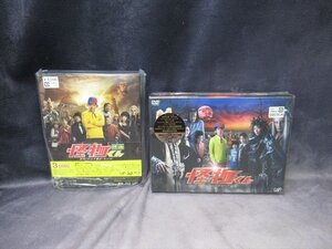 2box 怪物くん 6枚組 特製 ポストカード 大野智 ドラマ DVD ジャニーズ 嵐 藤子不二雄 映画