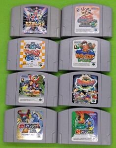 【動作未確認】◇Nintendo64 ニンテンドー64 カセット8点 おまとめ◇ポケモンスタジアム・ポケモンスタジアム金銀・チョロＱ64など他