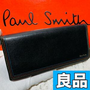 良品 ポールスミス PaulSmith ブライトストライプステッチ 長財布 ロングウォレット ブラック メンズ レディース ユニセックス 8726