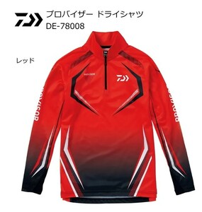 ★ダイワ プロバイザー ドライシャツ DE-78008 L レッド 46％オフ 新品！