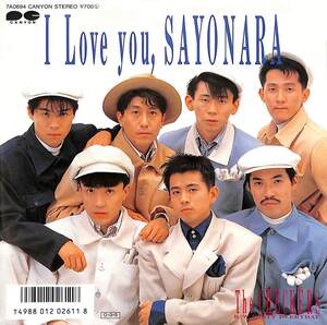 C00204329/EP/チェッカーズ「I Love You Sayonara / Party Everyday(1987年:7A-0694)」