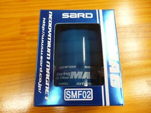 即納 新品 SARD サード OIL FILTER / DREN PLUG MAG+ オイルフィルター SMF02 φ65-87 3/4-16UNF 品番63192 強化リリーフスプリング仕様 