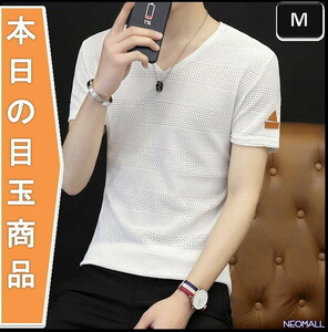 今日の目玉 ☆ Vネック 半袖 Tシャツ【298】ホワイト 4XLサイズ トップス お洒落 シンプル 春夏