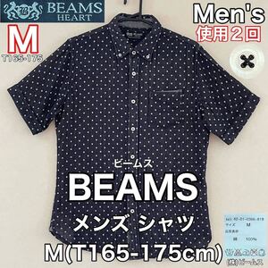 超美品 BEAMS(ビームス)メンズ シャツ M(T165-175cm)使用2回 ブラック トップス 春夏秋 綿 コットン 半袖 アウトドア (株)ビームス