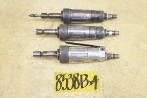 8538B24 メーカー型番不明 エアドライバー まとめて3本セット 締付エアー工具