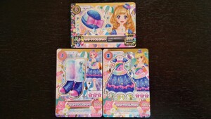 アイカツ★2014 4弾N★ハッピーアンブレラ3枚セット★