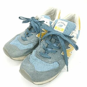 ◇ NEW BALANCE ニューバランス スニーカー サイズ24.0 ブルー系 レディース E