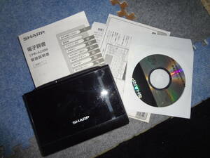 PW-AC880 電子辞書 シャープ　CD-ROM付き