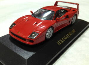 ■iXO■イクソ■FERRARI F40 1987■フェラーリ■赤■23■