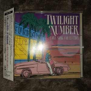 中古CD TWILIGHT NUMBER 〜ラブソング・コレクション〜 久保田利伸 亜蘭知子 藤本健一 須藤薫 谷村有美 他