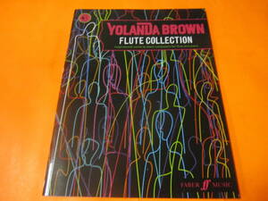 輸入楽譜　フルート　YolanDa Brown’s Flute Collection: Inspirational works by black composers（黒人作曲家）　別冊と音声付　