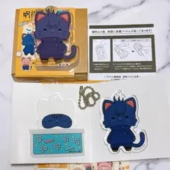 呪術廻戦 withCAT アクリルフィギュア おやすみスライドアクキー 伏黒恵