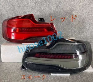 BMW 2シリーズM2C F22 F23 F87 218 220i 230 LED バー デイライト 左右セッ