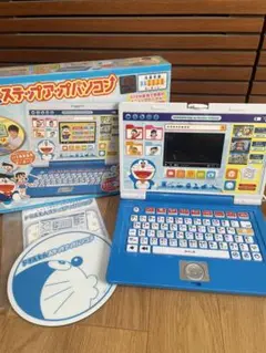 ドラえもん　ステップアップパソコン