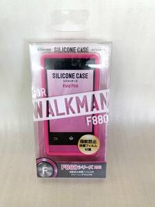 ステイヤー ST-CSW3FVP SONY WALKMAN 2013 Fシリーズ専用 シリコンケース ビビットピンク