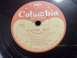 10インチ　SPレコード　フランク・リーレイン　sp レコード　frankie laine SP盤　コロムビア　