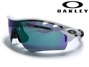 定価3.2万OAKLEY RADARLOCK CUSTOM PRIZM JADEプリズム ジェイド ミラーレンズxホワイト 柄サングラス レーダーロック白カスタム男性メンズ