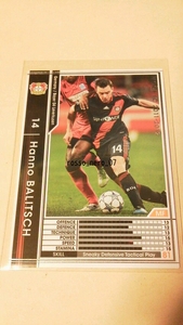 ☆WCCF2011-2012☆11-12☆088☆白☆ハンノ・バリッチュ☆バイヤー04レバークーゼン☆Hanno Balitsch☆Bayer 04 Leverkusen☆