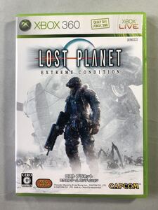 ロストプラネット　エクストリームコンディション　XBOX360ソフト　Microsoft カプコン　LOST PLANET EXTREME CONDITION