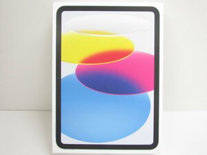 未開封品 Apple ipad 第10世代 64GB Wi-Fiモデル ブルー MPQ13J/A ▼KD3916