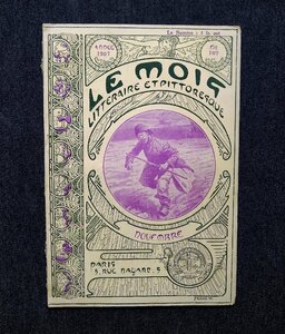 1907年 アルフォンス・ミュシャ 表紙 Alfons Mucha Le Mois フランス洋書 エナメル美術品/菊の花 キク/Litteraire et Pittoresque