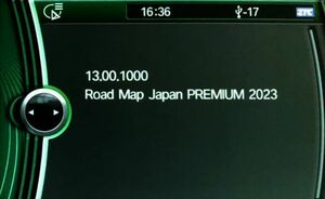 BMW Road Map Japan Premium 2023年度版 地図 マップ CIC FSCコード アップデート 更新 ナビゲーション DVD版