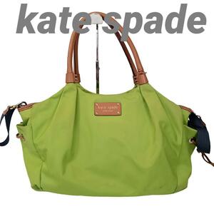 917 ケイトスペード Kate Spade マザーバッグ 大容量トートバッグ