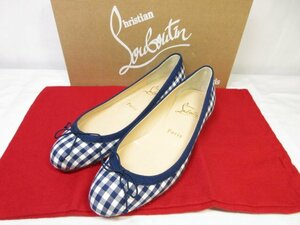 未使用品 【クリスチャンルブタン】 SONIETTA FLAT VICHY チェック バレエシューズ 靴 (レディース) 35.5 ネイビー系 ■30LZ4533■