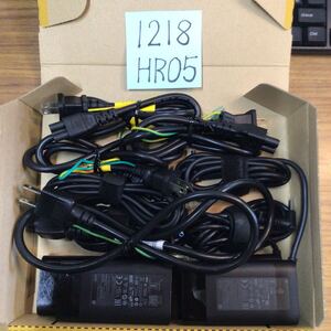 （1218HR05）送料無料/中古/HP/TPN-AA04×1・TPN-DA14×2・TPN-LA14×1/19.5V/3.33A/純正 ACアダプタ 4個セット