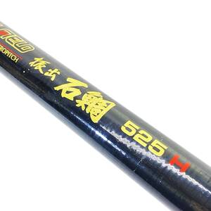 1円～ 5T30531124 DAIKO ダイコー ロッド FULL FIELD 振出石鯛 525H フィッシング 釣り 現状品