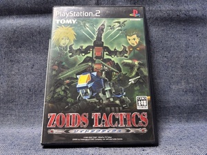 PS2☆ゾイドタクティクス☆中古品・即決有