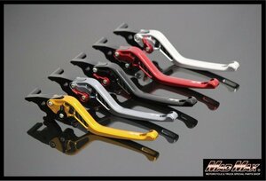 NINJA250 11段切替 3Dレバーセット レッド/カーボン 【送料800円】