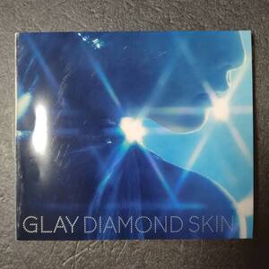 ◎◎ GLAY「DIAMOND SKIN / 虹のポケット / CRAZY DANCE」 同梱可 CD+DVD シングル 紙ジャケ