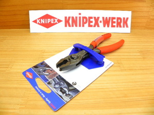 クニペックス 小型 ツイングリップ スリップジョイントプライヤー *KNIPEX 8201-150