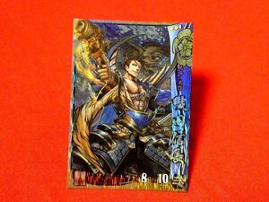 戦国大戦1477-1615　Sengoku Taisen　TradingCard　トレーディング　キラカード　トレカ　織田信長　織田096